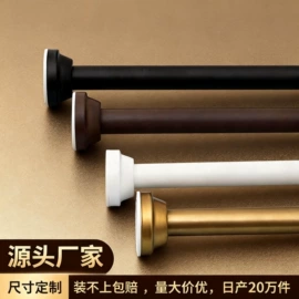 晾衣杆、衣叉;卫浴扶手;卫浴置物架