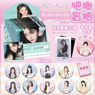 �¿ͨ����Ԫ���������ص�����ä���ϵ�о��������ղ������