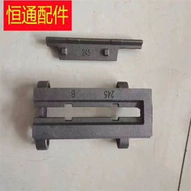 炉排;锅炉配附件;矿业输送设备