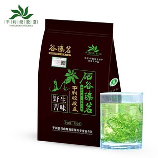 �g���{ ����ƽ���������~�����ѿ ������ζ250g��Ʒ���b