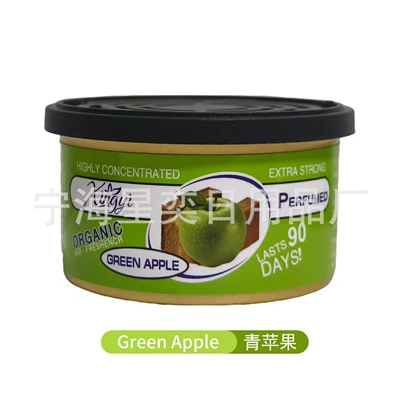 Odor Removal – Car Perfume Aromatherapy - green-apple