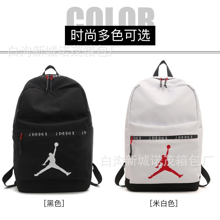 Daifa Trendy Brand American Style Large Capacity Sports Backpack Junior Senior high school Student All-match Schoolbag Men's and Women's Backpack Travel Bag