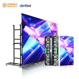 LED display screen P3.91 outdoor hd stage performance led rental screen display