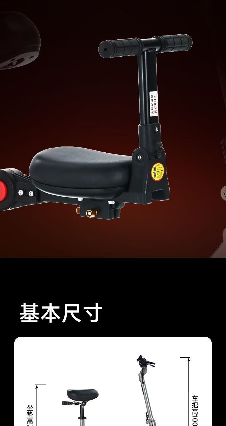 Cross-Border Electric Scooter, Aluminum Cast Folding Electric Vehicle, Lithium Battery-Powered Two-Wheeled Mini Electric Scooter