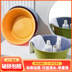 日本式フロスト洗面器家庭用大型超厚洗濯下着プラスチック2色盆3点セット大中小