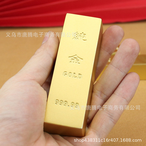 Pure brass simulated gold bars fake gold bricks window props Chinese solid paperweight decorations gifts crafts gifts