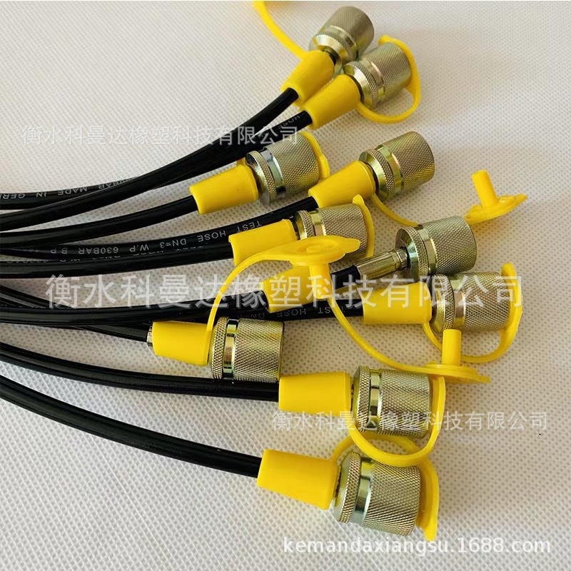 测压软管63Mpa液压软管高压油管总成挖掘机测压接头压力表连接线