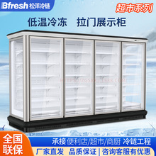 ����Bfresh���ó����L��͜���ʽ���w��������TRIF-SF095L���L��