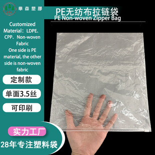 PE�o������朴��ꖴ����b�ռ{���b����Ь�ӷ��m�S�Ҷ������ϴ�