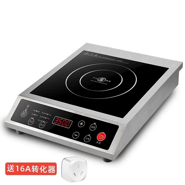 3500w full power button plane (Mixue Bingcheng)