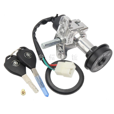 Suitable for Wangjiang Wanglong New Model Five-Piece Flying Eagle Imitation Uy125 Motorcycle Set Lock Electric Door Lock Power Supply Full Vehicle Lock