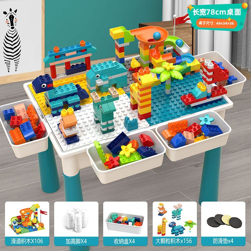 뜨거운 판매 초대형 테이블 4 소득 262 과립 빌딩 블록