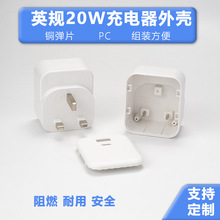 ӢҎ�⚤PD20W���~�M�b����ʽ�羳���п���m���O���֙C�����