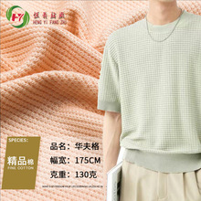 С���}�� �����A��� ��ᘿ����� �_�yᘿ����A������