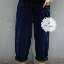 ed2025秋季新款女下装哈伦裤日系九分裤宽松裤子加厚水洗牛仔针织