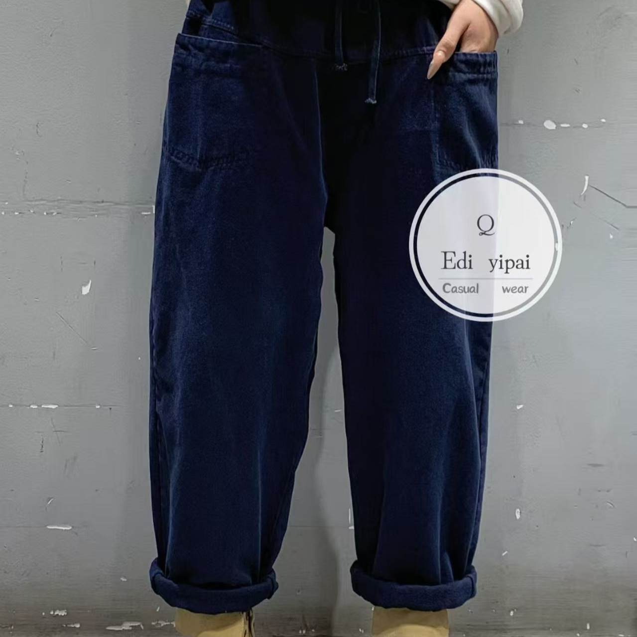 ed2025秋季新款女下装哈伦裤日系九分裤宽松裤子加厚水洗牛仔针织