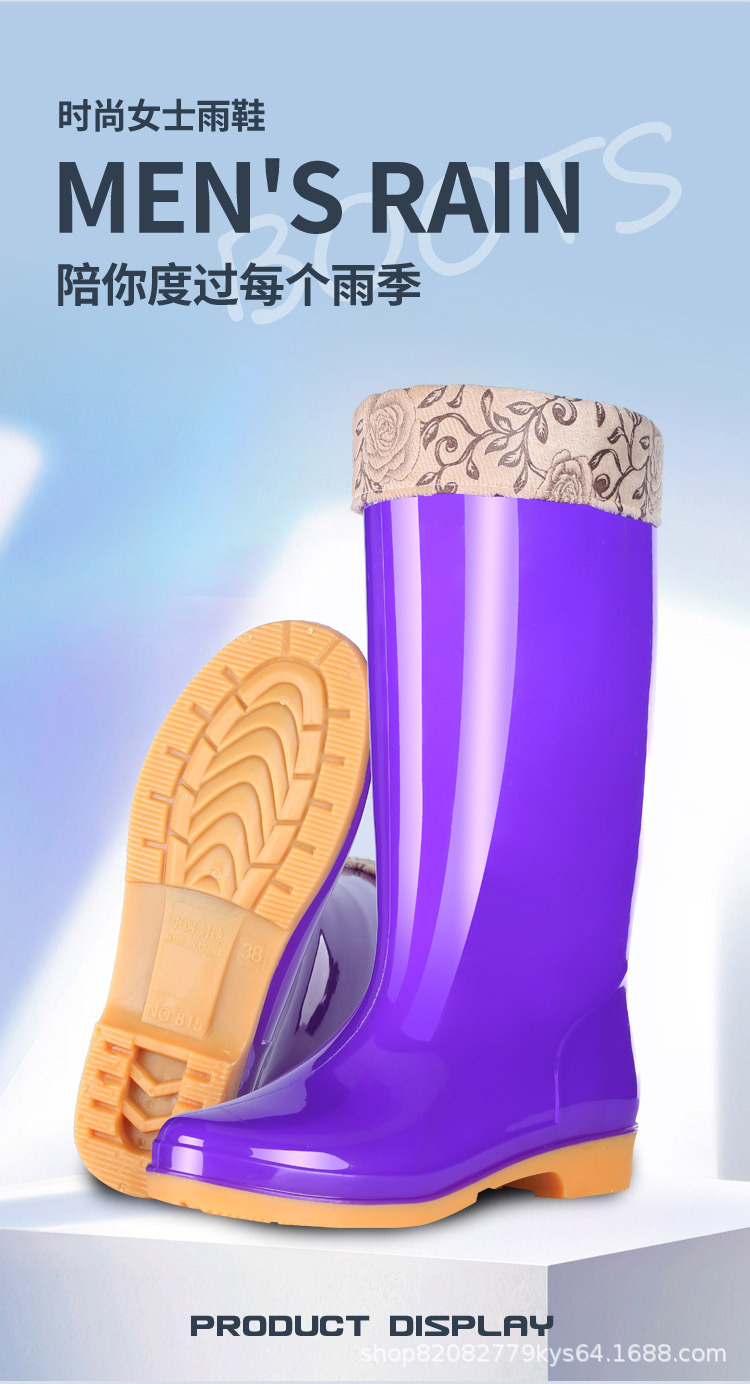 女雨鞋_03.jpg