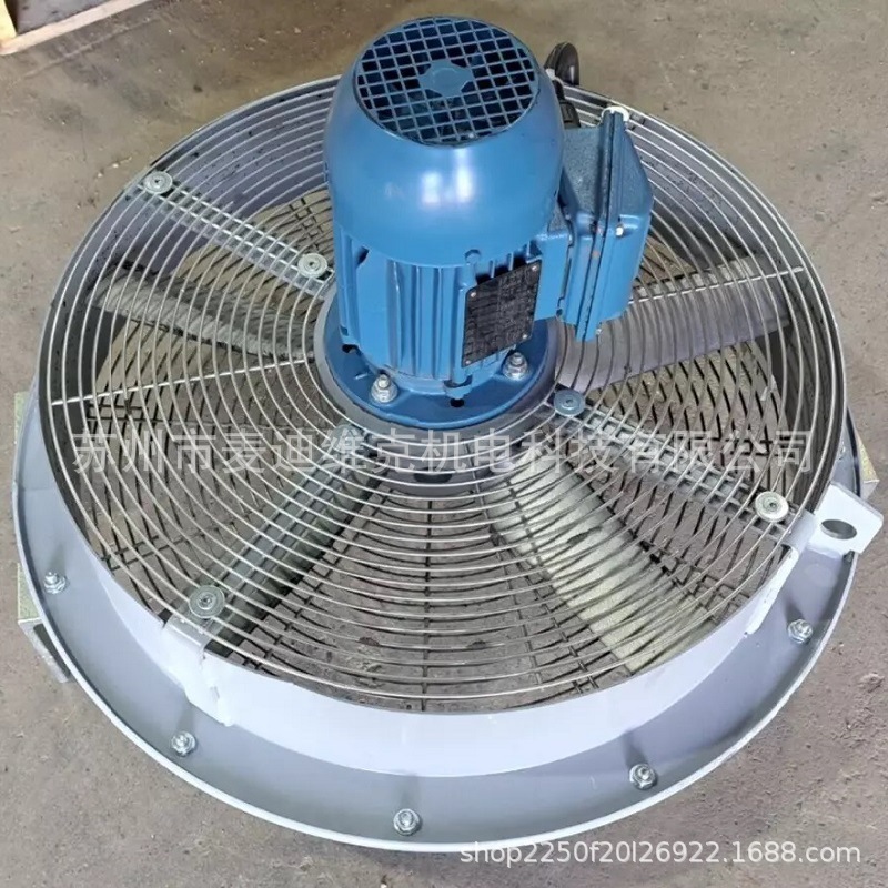 意大利FERRARI品牌EQ 568型号电动鼓风机 CE和EAC认证通风扇