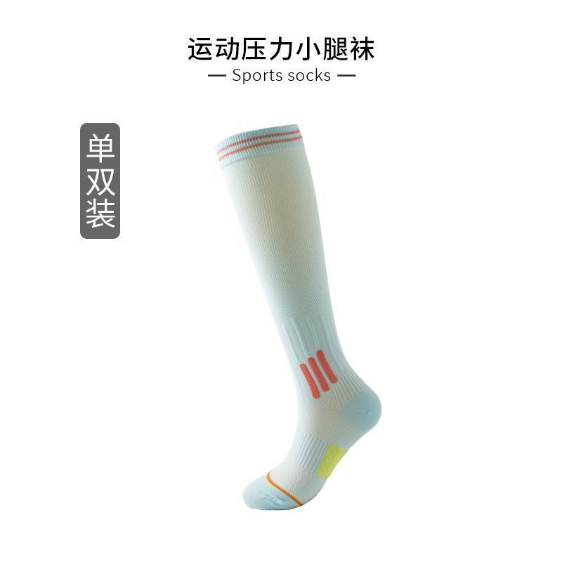 圧縮ソックス、スポーツ圧縮ふくらはぎソックス、プロの縄跳びランニング女性用ソックス、夏用フィットネスストッキング、滑り止めヨガソックス|undefined