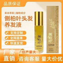 ��Ó�̰l�B�lҺ�l�H�����o�B�l�ܰl�o�l���lҺ��Ó�lҺ�Ȱ��~�S��