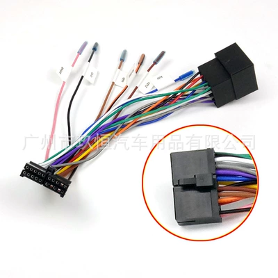 20P T-Shaped Male to Iso Female Mp5 Large Screen Machine Power Wiring Navigation Host Audio Modification Plug Tail Cable (Other Car Video) - cross-shaped-revolution-from-male-to-female