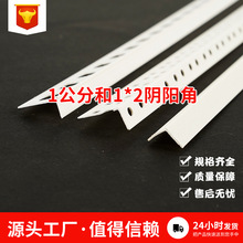 �p��һ�����ꖽǾ�1&times;2�o��1*1�o��PVC��ā���Æ�߅�׃ɹ���ꖽ�