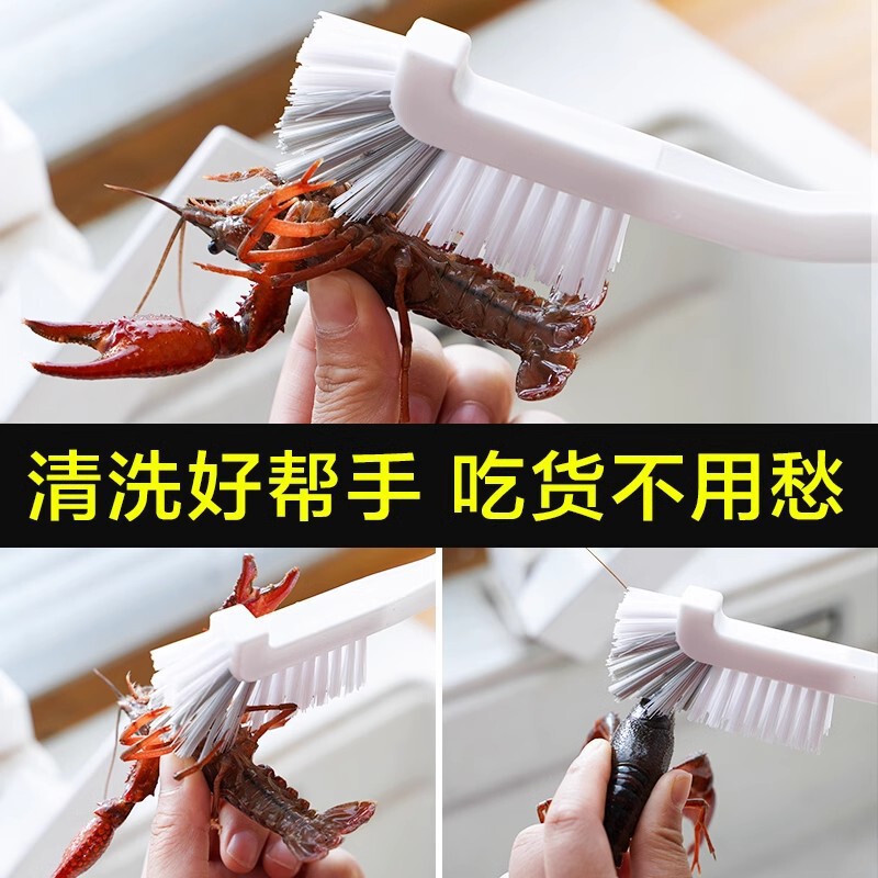 塑料弯头刷长柄刷龙虾刷清洁杯刷厨房水槽多功能无死角凹槽清洗刷|undefined