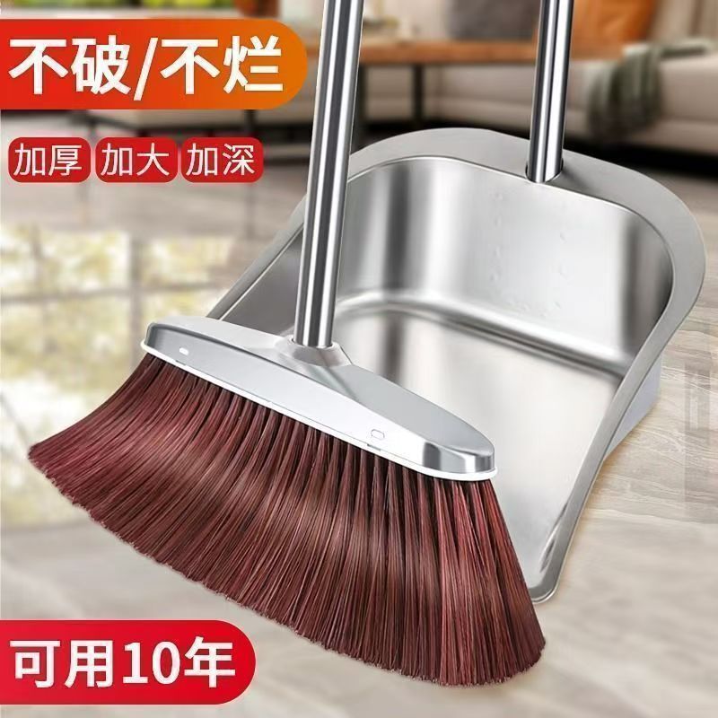 Large Capacity Household Dustpan, Thickened Stainless Steel Trash Shovel, Large Dustpan, Durable Broom Set, Cleaning Tool