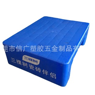 Manufacturers Supply New Material Plastic Tile Tray Ceramic Tile Plastic Platform Board Cement Plastic Card Board