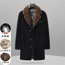 男士冬季100羊毛貂毛大衣中年羽绒内胆保暖中长款外套爸爸装男装