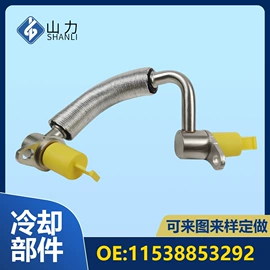 气门及部件;汽车水管;悬挂系统