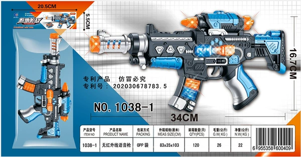 1038-1 voice gun