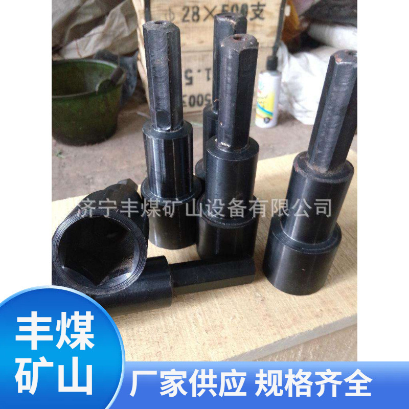 矿用锚杆搅拌器  煤矿用锚杆搅拌器 订 锚索搅拌器 多规格