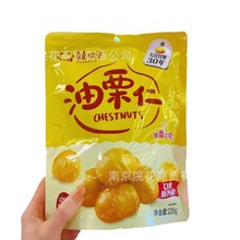 �ֹ��� ϲ���� ������ ���������� ����ܛŴ ��Ҏ����x