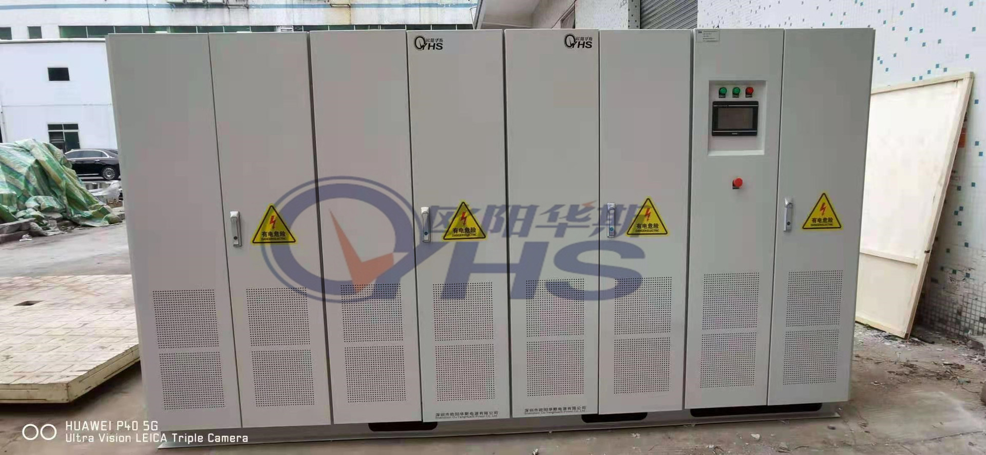 欧阳华斯三相600KVA变频电源出货浙江宁波，输出380V 60HZ