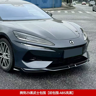 Big Surrounded modification, front spoiler, side skirts - tengshi-z9-black-warrior-bodykit-front-bodykit-abs-glossy-black