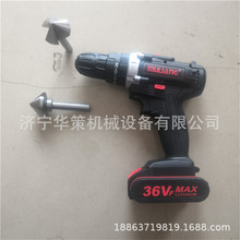 ����ڿ׵����� HCDDJ-36�綯�ֳ�ʽ���ǻ� ﮵絹����