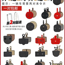 ɽ������܇���x����Ƭ�̈́x�x܇ƬBB5BB7ͨ�ð����m355���x�����