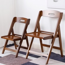 可折叠椅子家用靠背椅北欧实木餐椅办公室电脑椅凳子简易简约便携