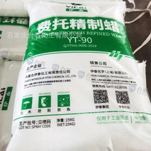 �������NƷ���M�о���Ϟ85-110��Ϟ���Ϲ����������������c