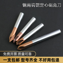 ����u䓶��ĵ��ǵ�60&deg;90&deg;120&deg;/�����{�׉T��//��Ƭ܇��ȥë��