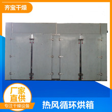 ���_�T���Lѭ�h���� ���T��܇O�ͺ��� 늼ӟ����O��r�񌍻�