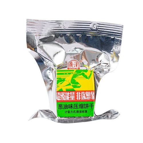 Compressed biscuits, coarse grains, whole box of dry food, breakfast meal replacement, durable snacks, craving-quenching biscuits, mixed multi-flavor wholesale