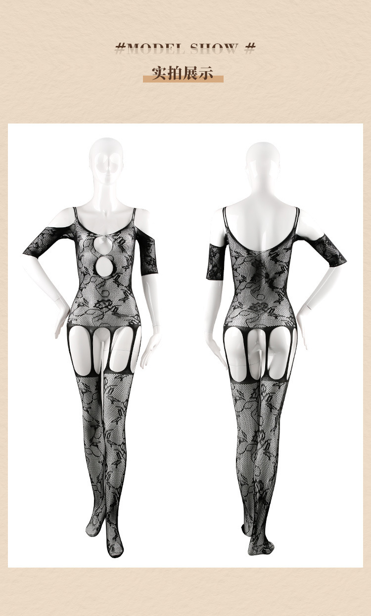 Feimu One-Piece Fishnet Bodystocking Black Off-Shoulder Open-Back Style 7540 — detail image 18