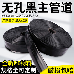 �ι����r�ù��ˮ�� ����ݔˮ�� ܛ���غ�o������2��/2.5��/3��