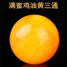 ��Ȼԭ�V�u���S��Ϟ�A����ͨ���^��Ϟ�׻����������½����������