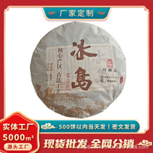 2012����u�ն������ϲ��~������������ն���357g�������l