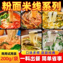 ���c�������׾��{���_�������{ζ�ϼ������۷��Ѷ�ꎹ�����ԇ���b