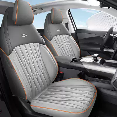 Changan Qiyuan A05 Special Car Seat Cover, All-Season Universal Full-Coverage Seat Cushion, A05 Leather Breathable Seat Cover Pad (Modelə uyğun (Original) oturacaq örtükləri) - andean-gray-standard-edition-note-model-year-rear-all-inclusive