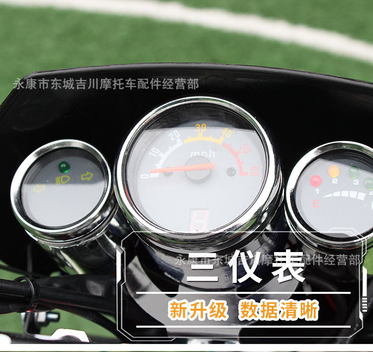 详情页04越野车_12.jpg